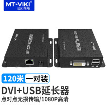 ~ؾSأMT-viki DVI KVML120LWDW·RJ45