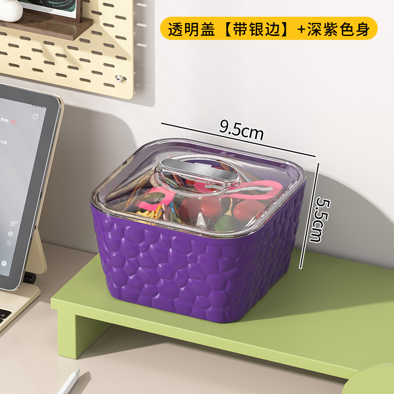 多巴胺桌面收纳盒发饰手饰盒带盖发圈发绳发夹饰品透明收纳盒批发|undefined