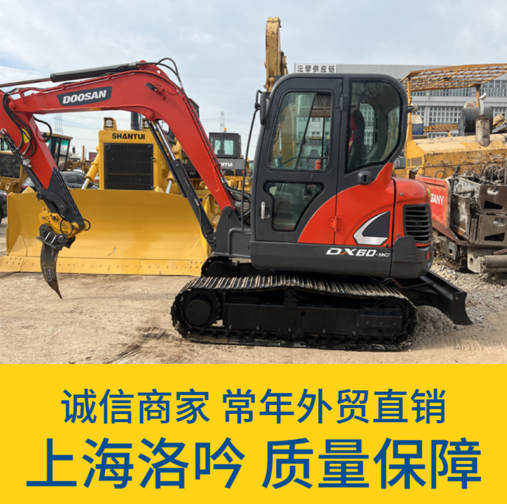 Exportación de Chile de segunda mano Doosan DX60 - 9C excavadora garantía de calidad digna de confianza