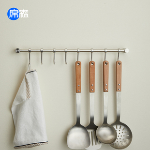 √Kitchen Hook 304 Stainless Steel Wall Movable Kitchen Utensil Hanging Rod Chopping Board Storage Rack Spoon Shovel Hook Rack