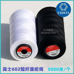 ��ʿ���w��]����Ů�r��ͯ�bţ�з�ᘿ�������602�¿�p�x�����l