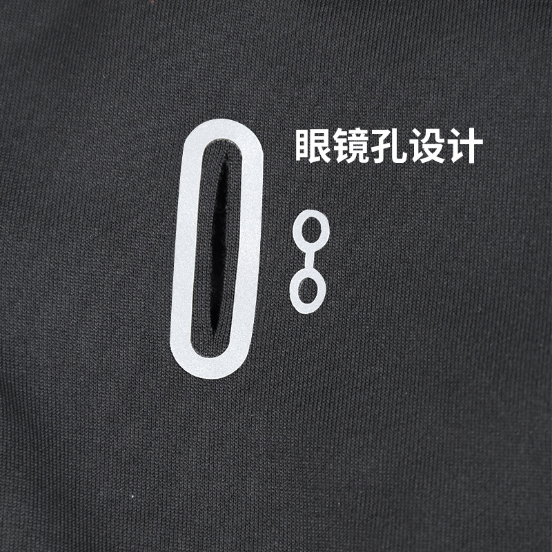 Winter breathable ski face mask for cycling, motorcycling, warm, lined, windproof, headgear, scarf