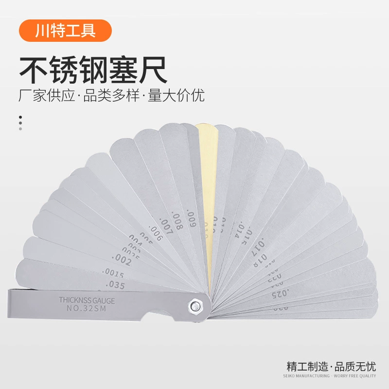 В наличии производители поставляют щуп с несколькими спецификациями, щуп, толщиномер из нержавеющей стали 89*32 100*13 100*20
