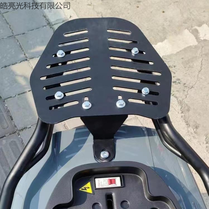 电动车尾架后货架电瓶车电摩尾箱架后备箱支架载物架雅迪爱玛通用|undefined