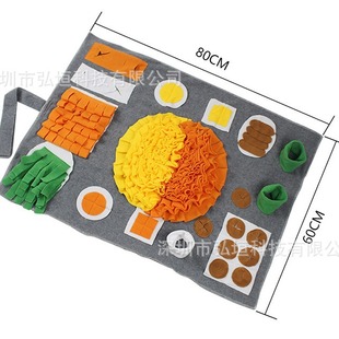 Pet Smell Mat Dog Smell Mat Slow Food Puzzle Mat Flower Smell Mat Training Mat