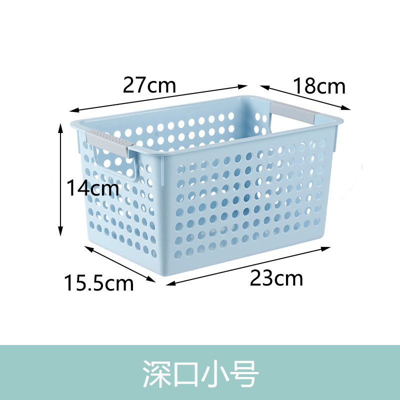 家庭用雑貨収納ボックス プラスチック製卓上収納バスケット 多機能キッチン野菜果物収納バスケット|undefined