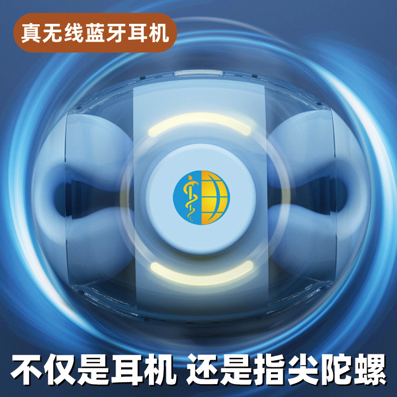 rotating spinning top for finger