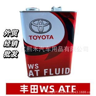 ���Q�����ձ����S�ﲨ����׃������0888602305 WS ATF 4��