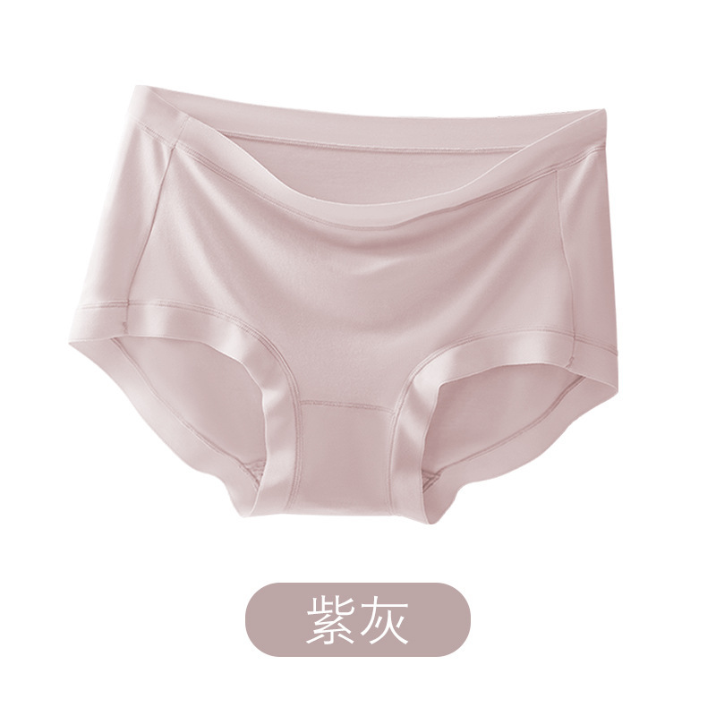 裸感モーデール女性下着女性綿股抗菌少女無痕金中腰通気三角パンツ卸売り|undefined