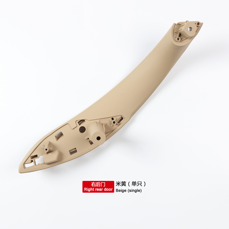 Replacement: BMW Armrest, handle, handle - rear-right-door-beige-single