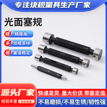 �⻬��ҎֹͨҎ�p�^������ҎH7�Ҏ�׏��y��Ҏ�ȏ�Ҏ