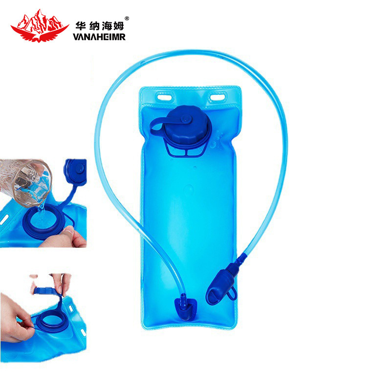 Warnerheim Cross-border Water Bag 2 Liter Cycling Bag Water Bag Outdoor Sports Large Capacity Cycling Travel Water Bag