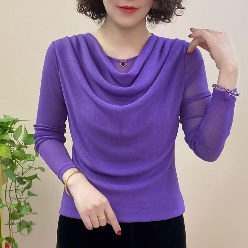 보라색 긴소매