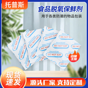 �F؛ʳƷÓ�������20-6000C����ʳ�ɹ�����~�������r������
