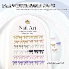 日本と韓国のカラーマニキュア、ラブリボン、メタルジュエリー、高光沢パールモザイクスタイルの合金ネイルデコレーション