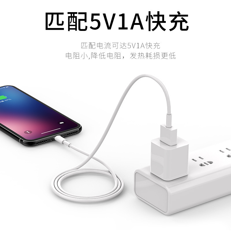 アップルのデータケーブルusbケーブルを適用して、1メートルから2メートルのiphone携帯電話充電ケーブルを使う|undefined