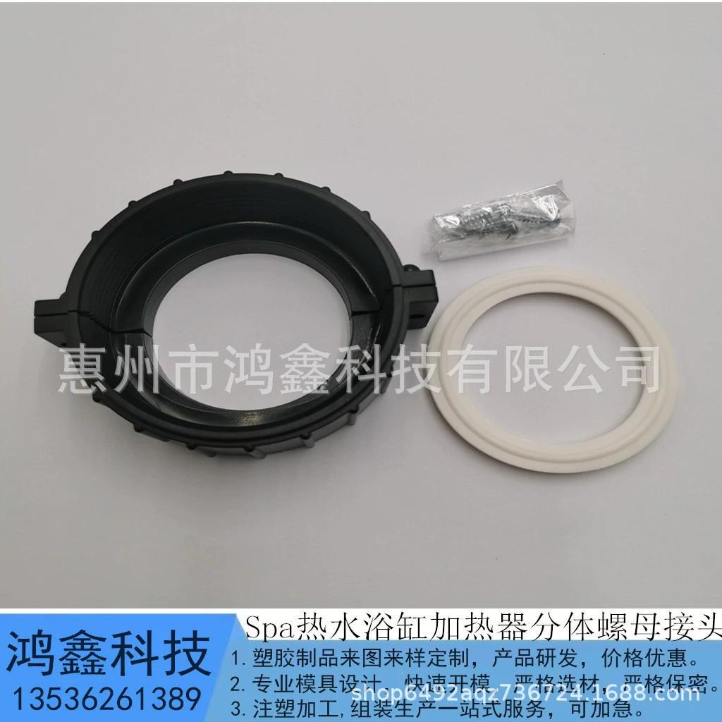 Разъем для разъема для нагревателя спа-ванной, разъем для водопроводной трубы для нагревателя ванны