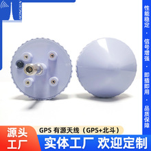 GPS�����쾀GPSĢ���^�쾀�ڕr��λGPS+BD�쾀TG-15CDE-38-01