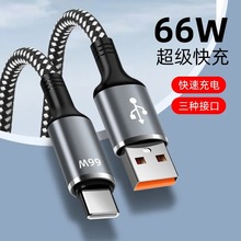 type-c�������¿��X�Ͻ��m���A��tpyec�������늾��S�����l