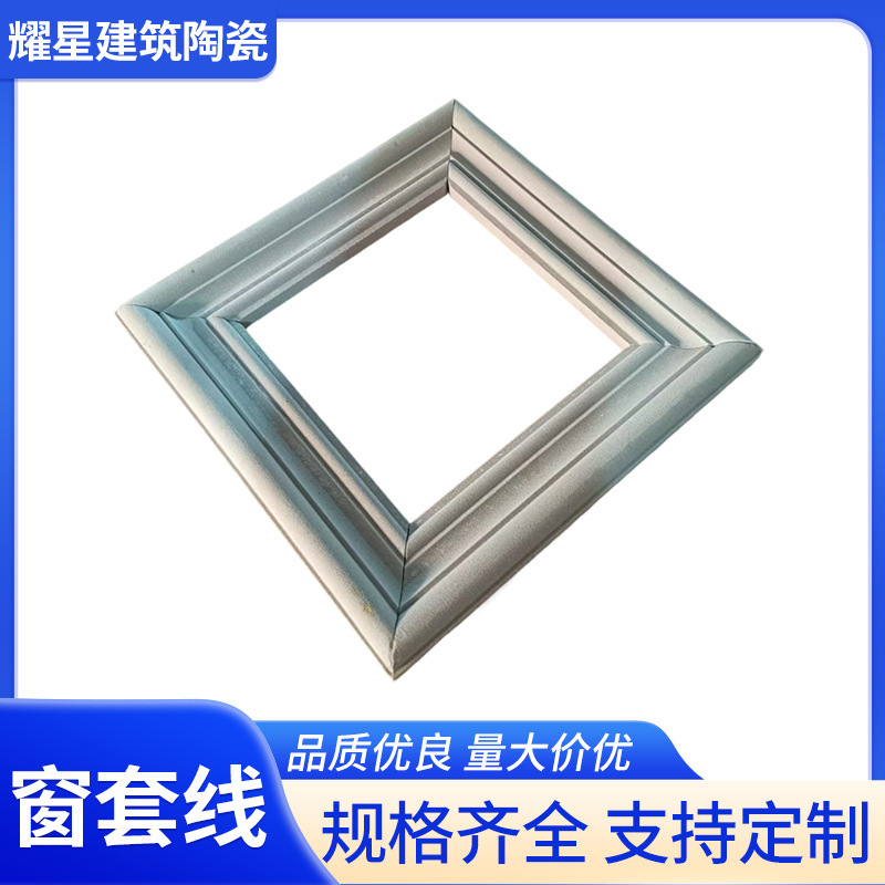 Manufacturer Supplies 150X60 Window Frame Lines, Picture Frame Lines, European-Style Outer Frames, Wholesale Oil Painting Frames, Complete Specifications, Customizable Manufacturer Supplies 150X60 Window Frame Lines, Picture Frame Lines, European-Style Outer Frames, Wholesale Oil Painting Frames, Complete Specifications, Customizable