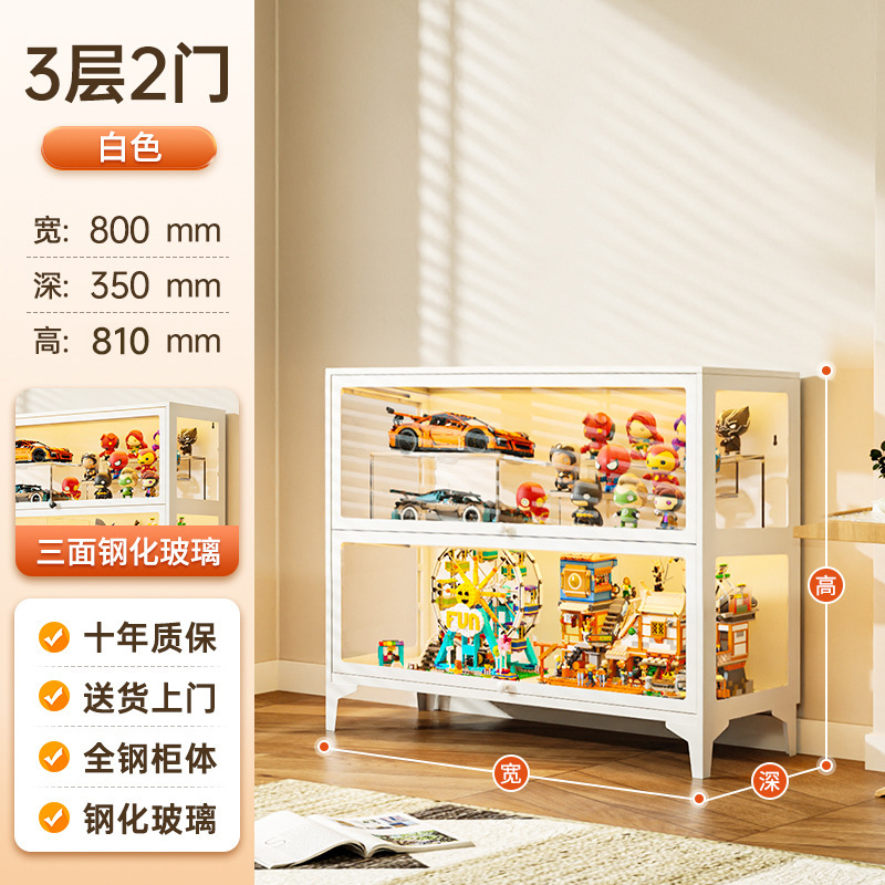 透明手办展示柜盲盒积木谷子收纳柜痛柜防尘铁皮玻璃柜带门书柜|undefined