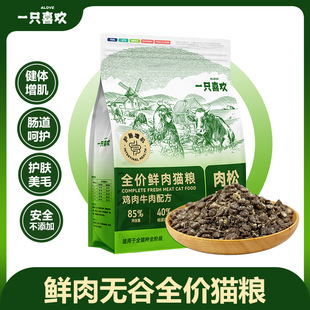 һֻϲ�gȫ�r���ɼZ�r��؈�Z�u��ţ���䷽��؈��؈�Z���ɠI�B���