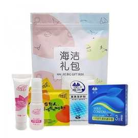 赠品集合润滑液清洁液湿巾防水垫等等小礼品代发 批发