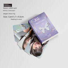 XG Girl Group Small Card Boxed 50 Pcs 57x86mm Korean Celebrity Laser LOMO Postcards
