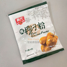 �S�ҁ�D��ُͬ���Ҭ�ӷ��X���� �������ͷ�ȫ�ԄӰ��b��Ĥ