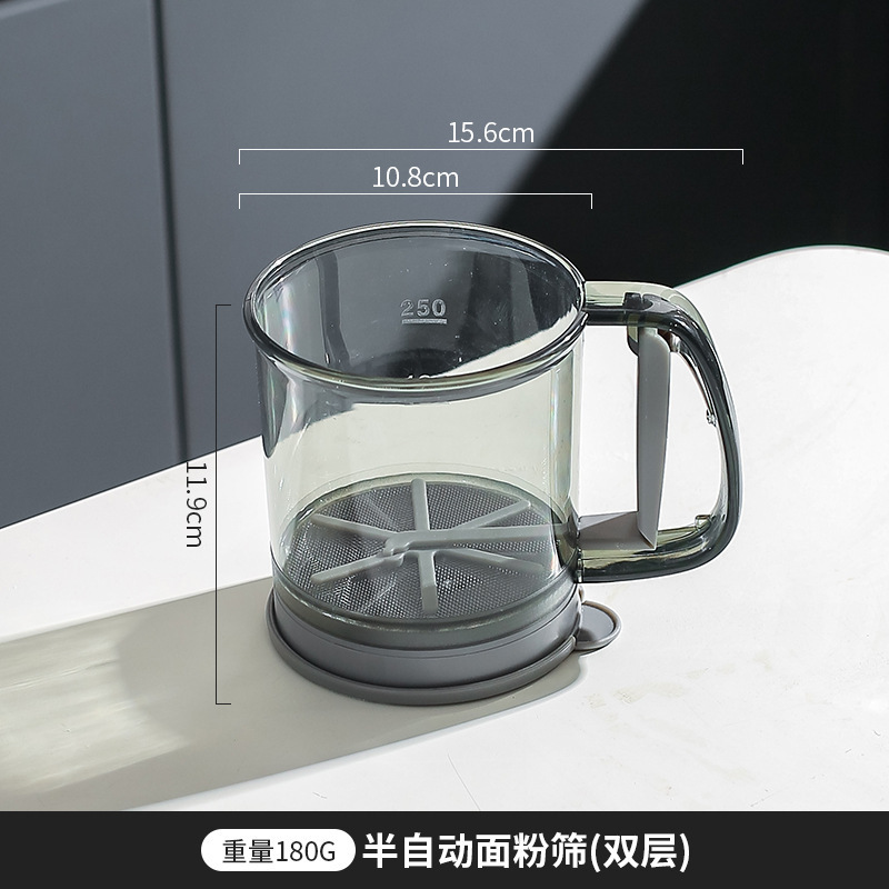 爆金半自動篩粉器手持ち小麦粉篩家庭用濾過網篩粉器焙煎用粉漏網篩|undefined