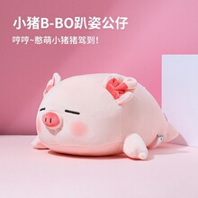 С�i����ë�q��߿ɐ��i�i������ż���Qܛ�wץ�C���޻�ӶYƷ���Q