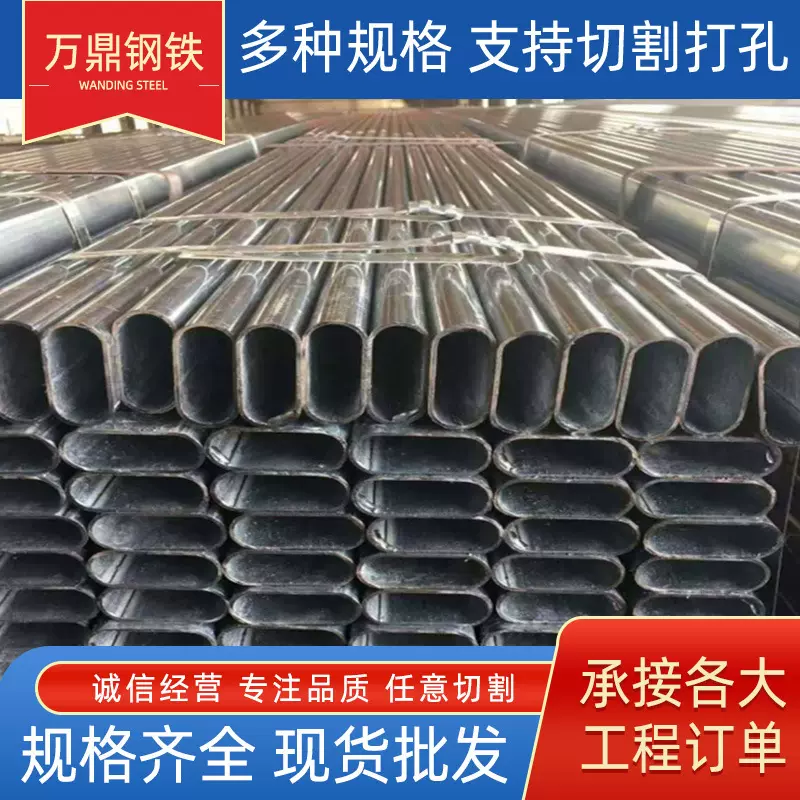 定制农业温室大棚管 种植棚 蔬菜棚 养殖棚镀锌钢管来图折弯加工