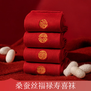 ɣ�Q�z�t�m����Ů������Y���b�ﶬ��ůϲ�c�Y�������ɿ���Ͳ�L�m