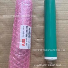 E37290ȫ��ABB��Ϳ����ѹ��ԭװ�ֻ��Ż����