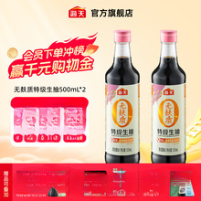 ����o���|����500mL�u�͟oС�������{ζ���賴��