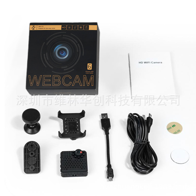 31/hdカメラ無線暗視カメラ家庭用防犯カメラ1080p屋外スポーツdvカメラ|undefined