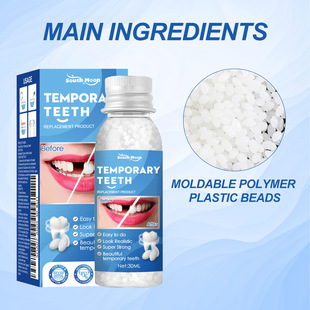 South Moon Solid Teeth Modified Teeth Temporary Fillings Holes Fillings Glue Denture Gum