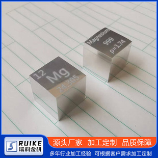 �F؛�����V���� ����ĥ�� ߅�L10*10*10 mm�V�w���V���K �ӹ�����