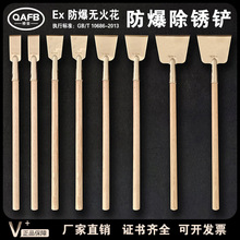 �������߳��P�P�~�P���X���~�~�Ͻ��~�P��5mm��ľ��50mm100mm��ȫ