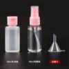 Lotion, sprayer, funnel, 30 ml, 40 ml