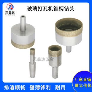 �����F�����~���Y����ʯ��^�p�^������יC�F����^荿יC����^