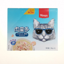 BƤ RMD؈r80g ؈Zʳ^؈ʳ