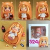 524#