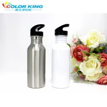 Colorking  600ml 吸嘴不锈钢水壶 皇冠盖热转印水壶可印制照片