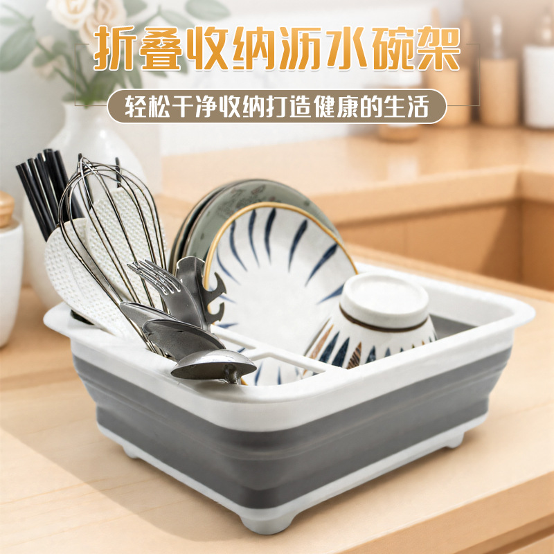Estantes de cocina plegables de drenaje de placas de estilo japonés multifuncional platos palillos almacenamiento de platos Amazon canales de guía de agua