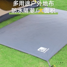 �����ϯ����¶�I�؉|�Ӻ��ˮ��ĥҰ�͉|ţ�򲼷����ز�