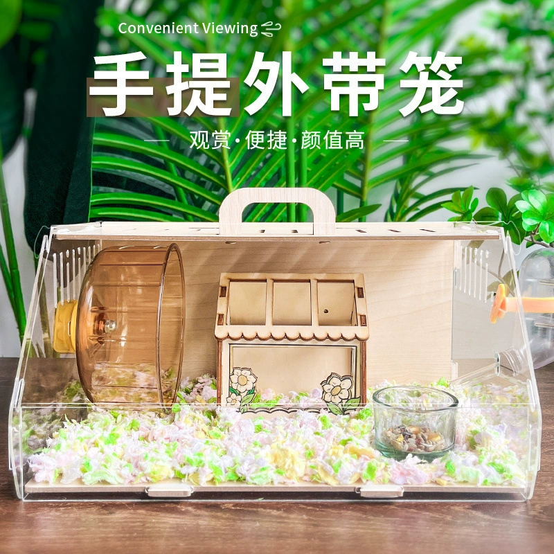 Клетка-хомяк-фея Акрил-негабаритная вилла дешевый большой золотой медведь-хомяк