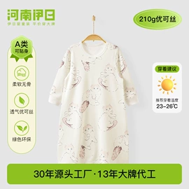 连身衣、爬服;童家居服套装;童套装