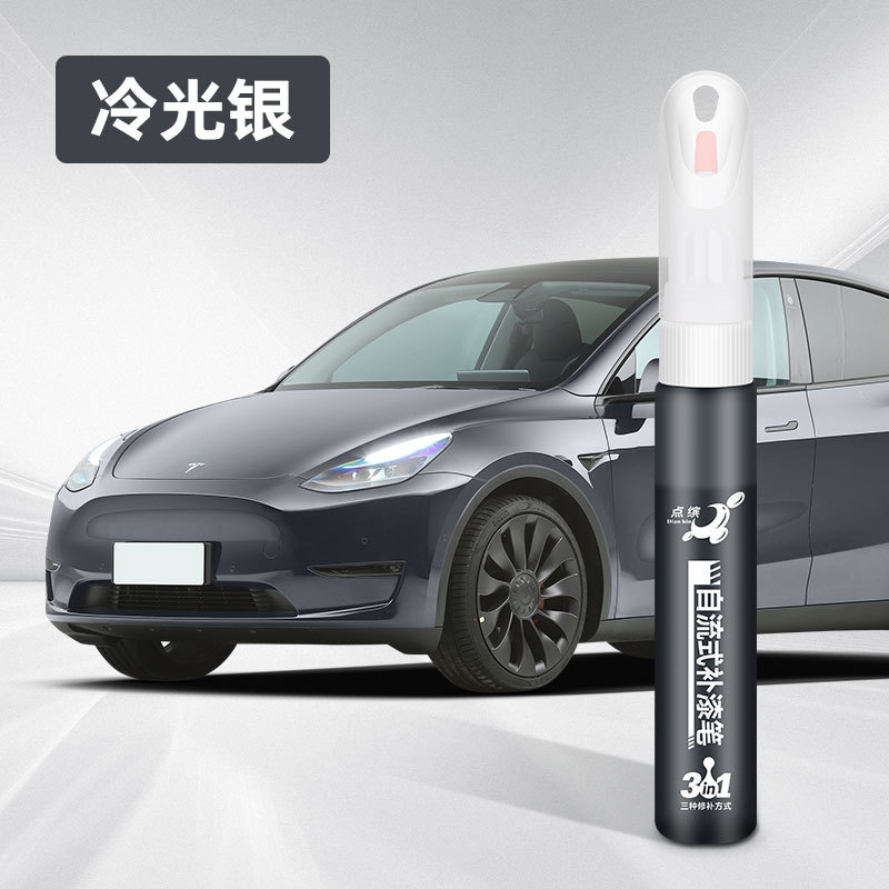 Quick Silver — Tesla - tsl-3-cold-light-silver
