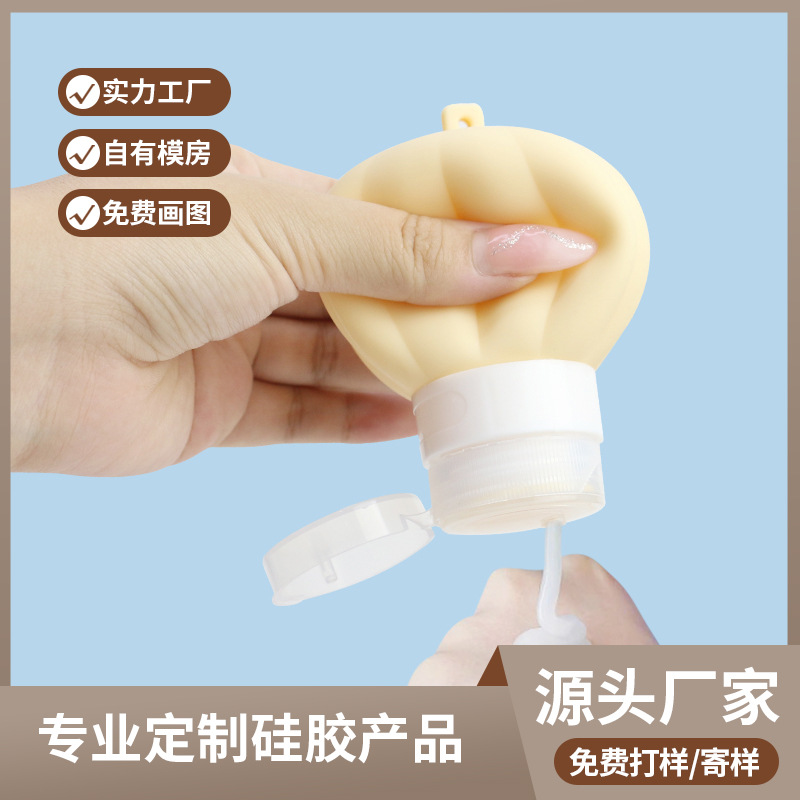 跨境硅胶分装瓶旅行出差便携分装收纳瓶热气球可爱形状厂家直销